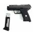 Пневматический пистолет Borner Special Force W118 (HK)