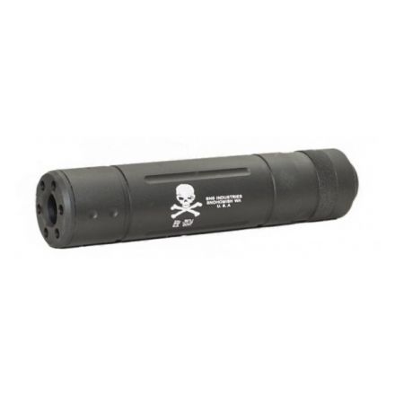 Глушитель Cyma HY-147F 145x30 мм
